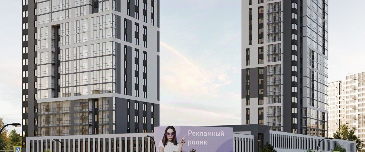 квартира г Челябинск р-н Калининский ул 250-летия Челябинска 27 фото 4