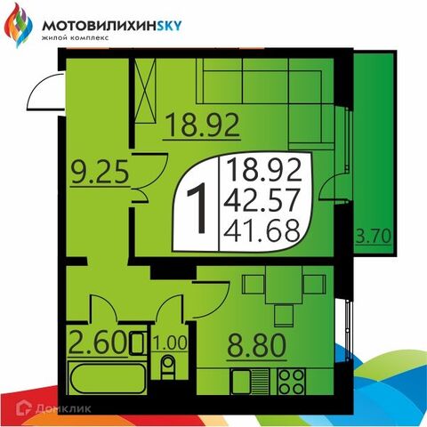 р-н Мотовилихинский дом 51/1 ЖК «МотовилихинSky» Пермь городской округ фото