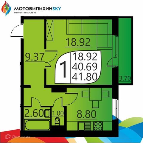 р-н Мотовилихинский ул Гашкова 51/1 ЖК «МотовилихинSky» Пермь городской округ фото