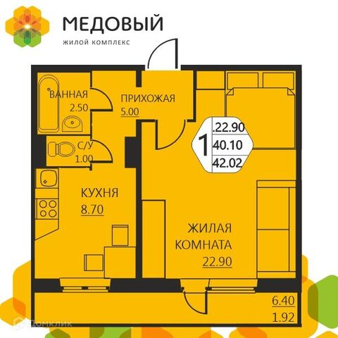 ул Артемьевская 2/1 ЖК «Медовый» фото