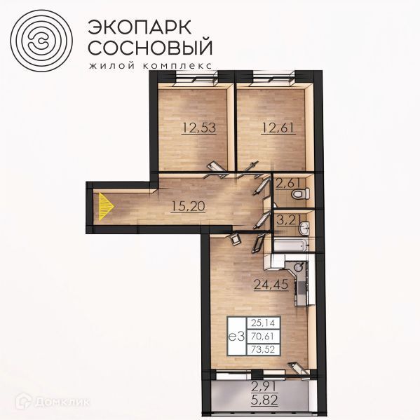 квартира г Пермь р-н Ленинский гск ГСК 14 Борцов Революции 1а экопарк Сосновый Пермь городской округ фото 1