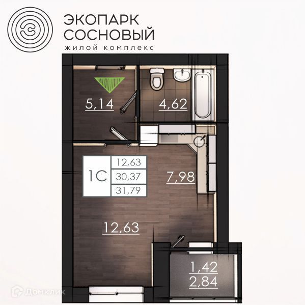 квартира г Пермь р-н Ленинский гск ГСК 14 Борцов Революции 1а экопарк Сосновый Пермь городской округ фото 1