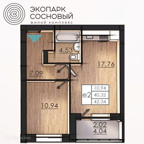 р-н Ленинский гск ГСК 14 Борцов Революции 1а экопарк Сосновый Пермь городской округ фото