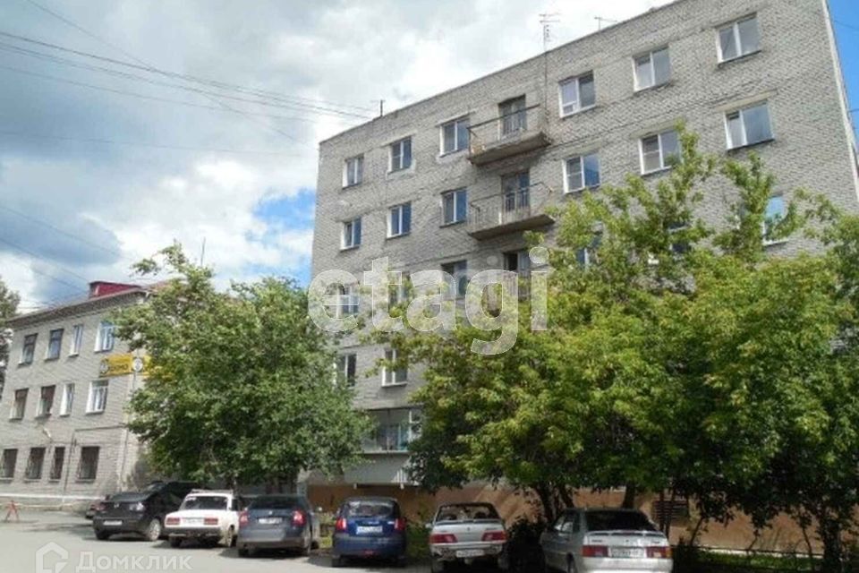 комната г Курган ул Уральская 4 Курган городской округ фото 1