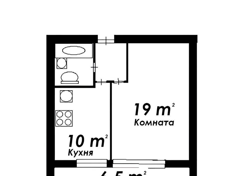 квартира г Москва метро Бабушкинская ул Палехская 11к/2 фото 2