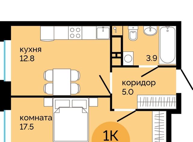 квартира р-н Свердловский дом 5к/4 фото