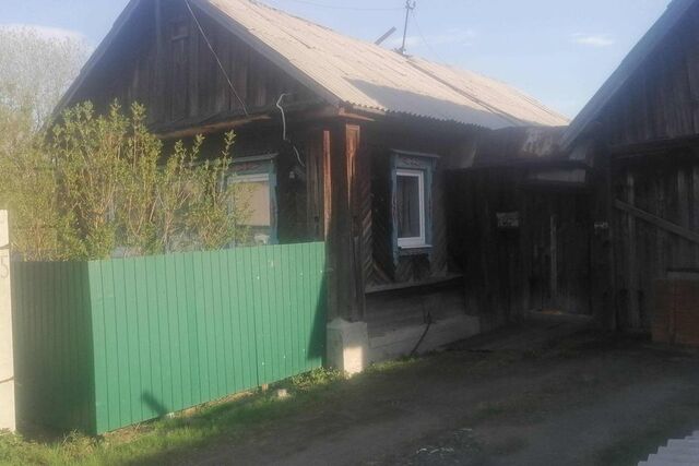 дом ул Хлебная 8 городской округ Красноуральск фото