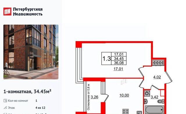 метро Московская ул Кубинская 76к/1 фото