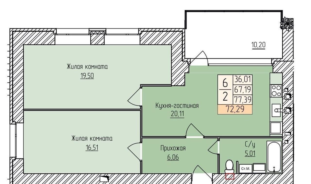 квартира г Ярославль р-н Фрунзенский ул Заовинная 18 фото 6