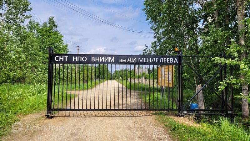 земля р-н Лужский п Мшинская СНТ НПО им. Д. И. Менделеева фото 6