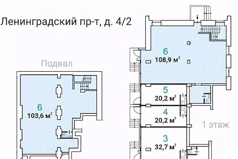 свободного назначения г Москва метро Белорусская пр-кт Ленинградский 4/2 фото 2