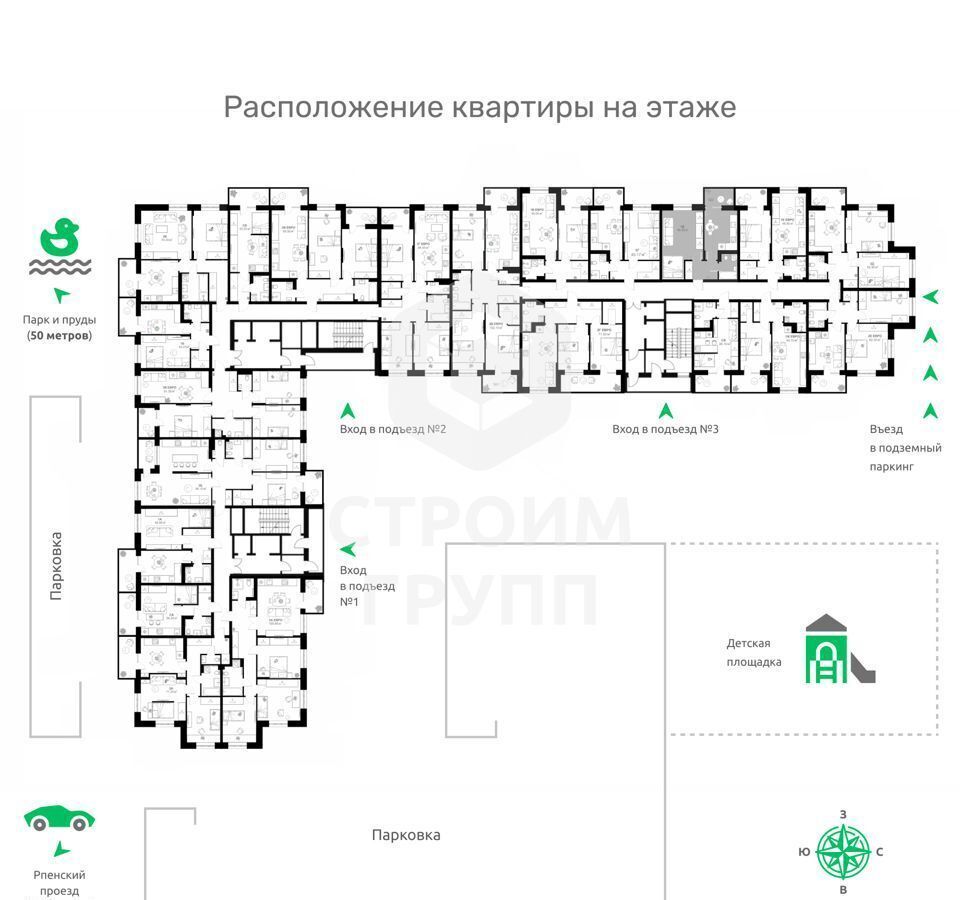 квартира г Владимир р-н Фрунзенский ул Жуковского ЖК Соколиный парк фото 2