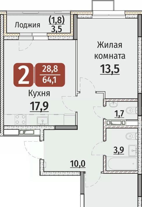 квартира г Чебоксары р-н Калининский ул Энергетиков поз 7 фото 1