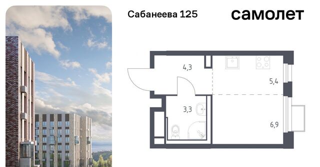 р-н Первореченский дом 1/3 фото