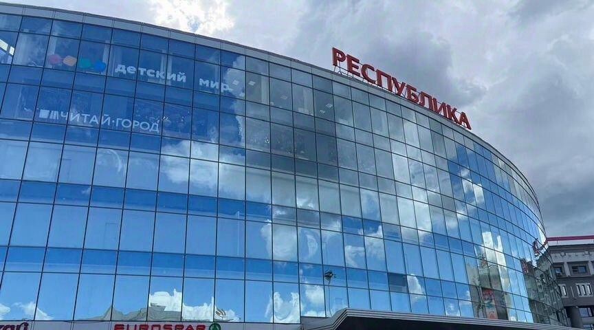 свободного назначения г Нижний Новгород Московская пл Революции 9 фото 2