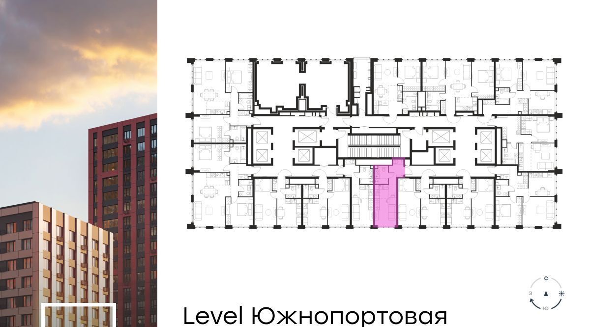 квартира г Москва метро Кожуховская ЖК Левел Южнопортовая 3 фото 2