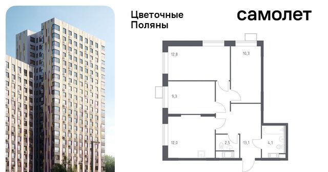 Филатов Луг, № 23 кв-л, 4-5 фото