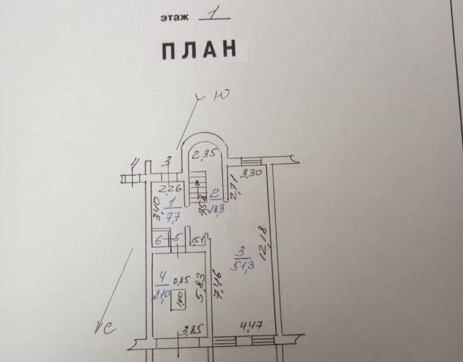 квартира г Обнинск ул Любого 4 фото 24