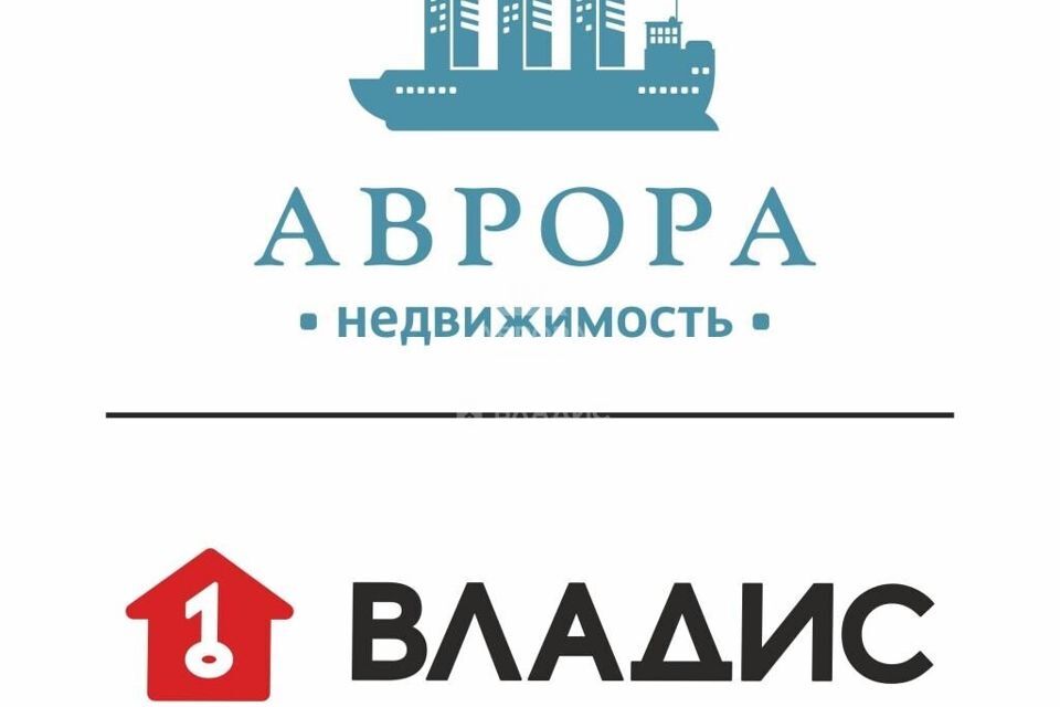 квартира г Магнитогорск ул Октябрьская 26 городской округ Магнитогорск фото 2