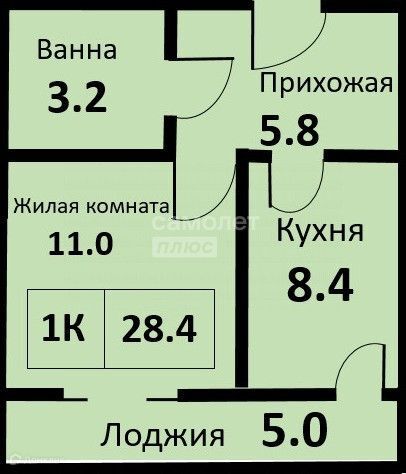 квартира г Новосибирск ул Мясниковой 30 городской округ Новосибирск фото 10