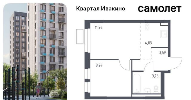 мкр Ивакино ЖК «Квартал Ивакино» Водники микрорайон Клязьма-Старбеево Ивакино кв-л, к 3 фото