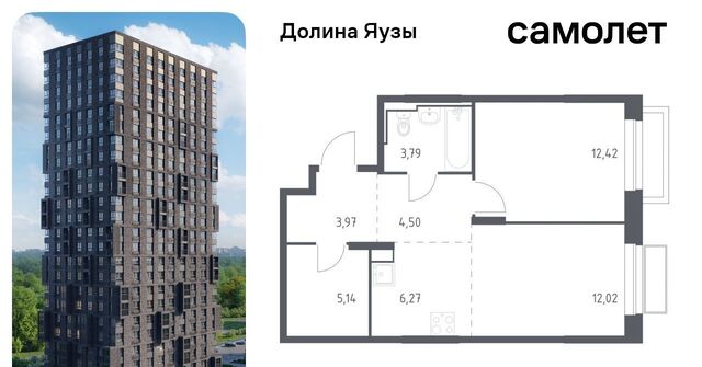 Перловка ЖК «Долина Яузы» Медведково фото