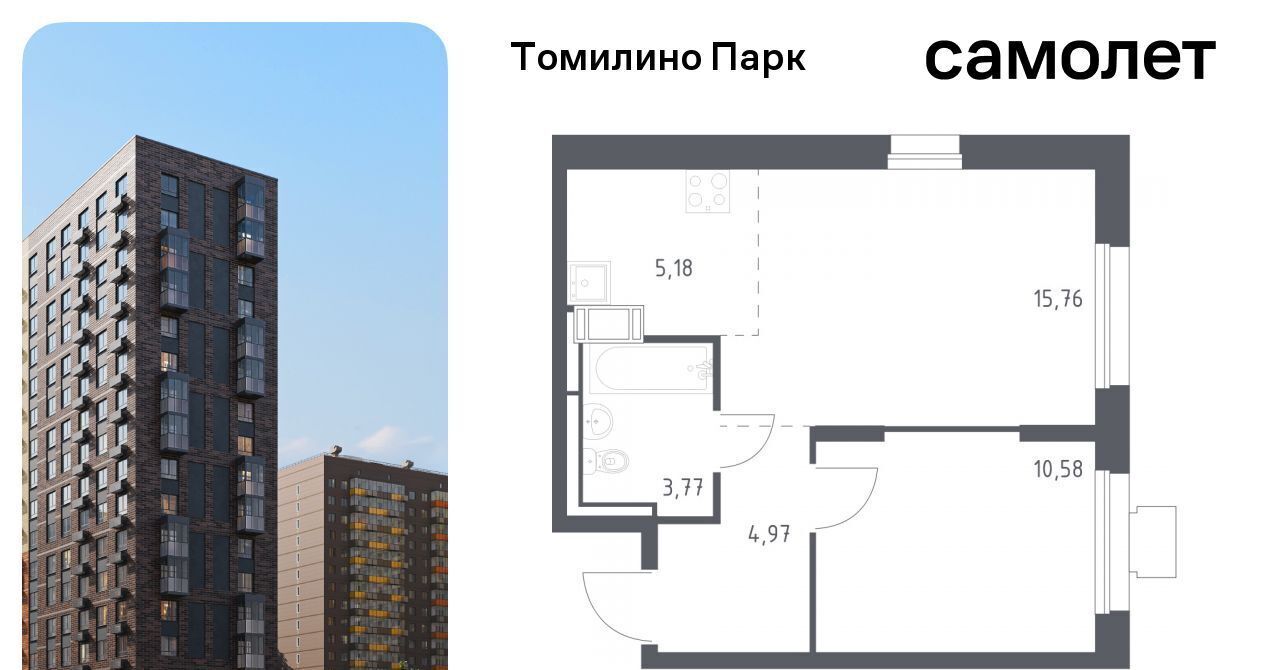 квартира городской округ Люберцы п Мирный ЖК Томилино Парк Некрасовка, к 5. 4 фото 1