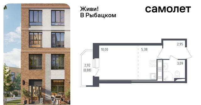 метро Рыбацкое ЖК Живи в Рыбацком 4 фото