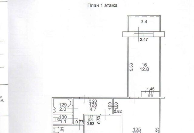 р-н Промышленный дом 110 фото