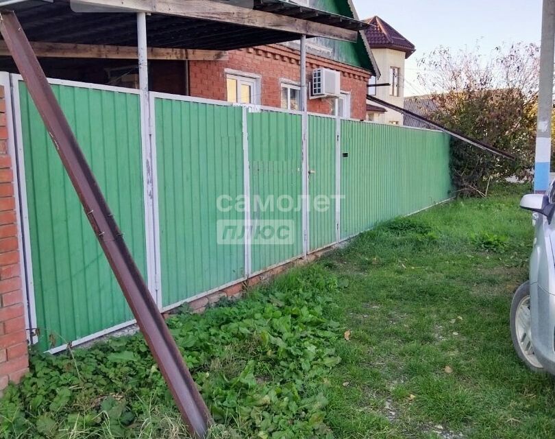 дом г Горячий Ключ ул Лермонтова 27 городской округ Горячий Ключ фото 2