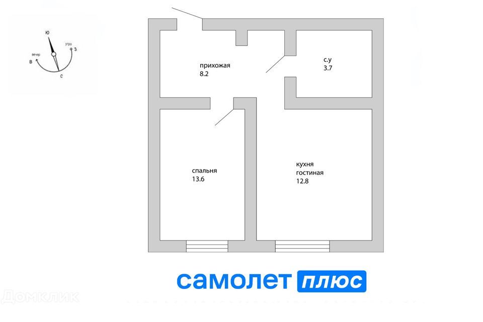 квартира г Кемерово б-р Осенний 2а Кемеровская область — Кузбасс, Кемеровский городской округ фото 9