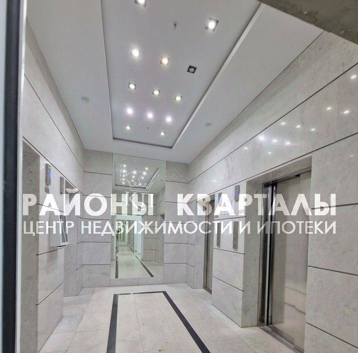квартира г Челябинск р-н Курчатовский пр-кт Комсомольский 80 фото 7