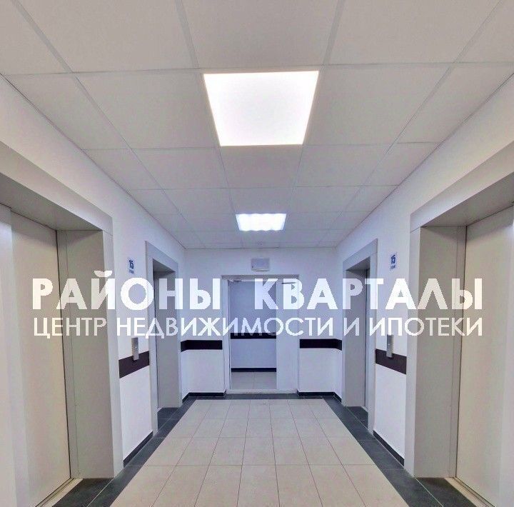 квартира г Челябинск р-н Курчатовский пр-кт Комсомольский 80 фото 9