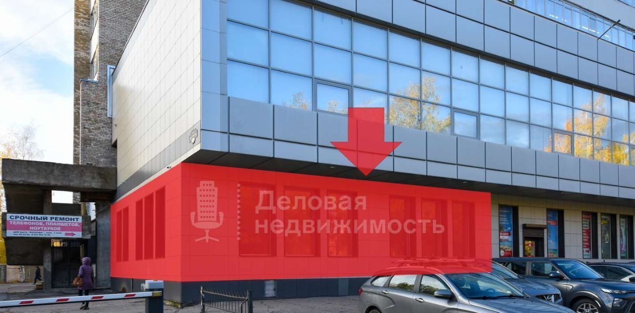 свободного назначения г Великий Новгород Софийская сторона наб р. Гзень 5 фото 2