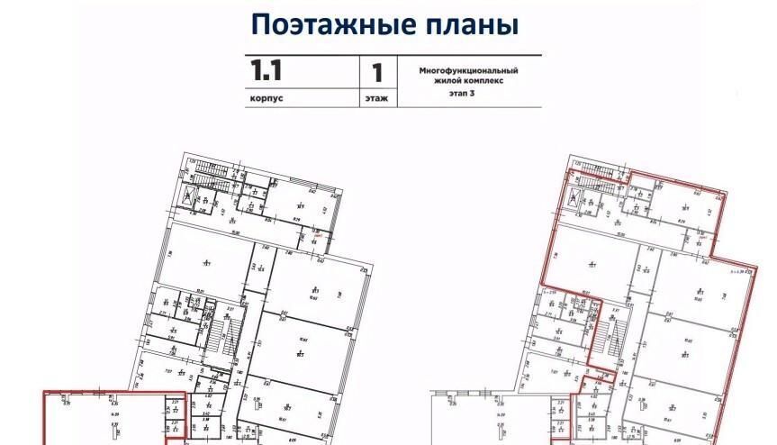 свободного назначения г Москва метро Тульская 3-й Павелецкий проезд, 3 фото 9