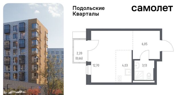 ЖК «Подольские кварталы» метро Бунинская аллея к 2 фото