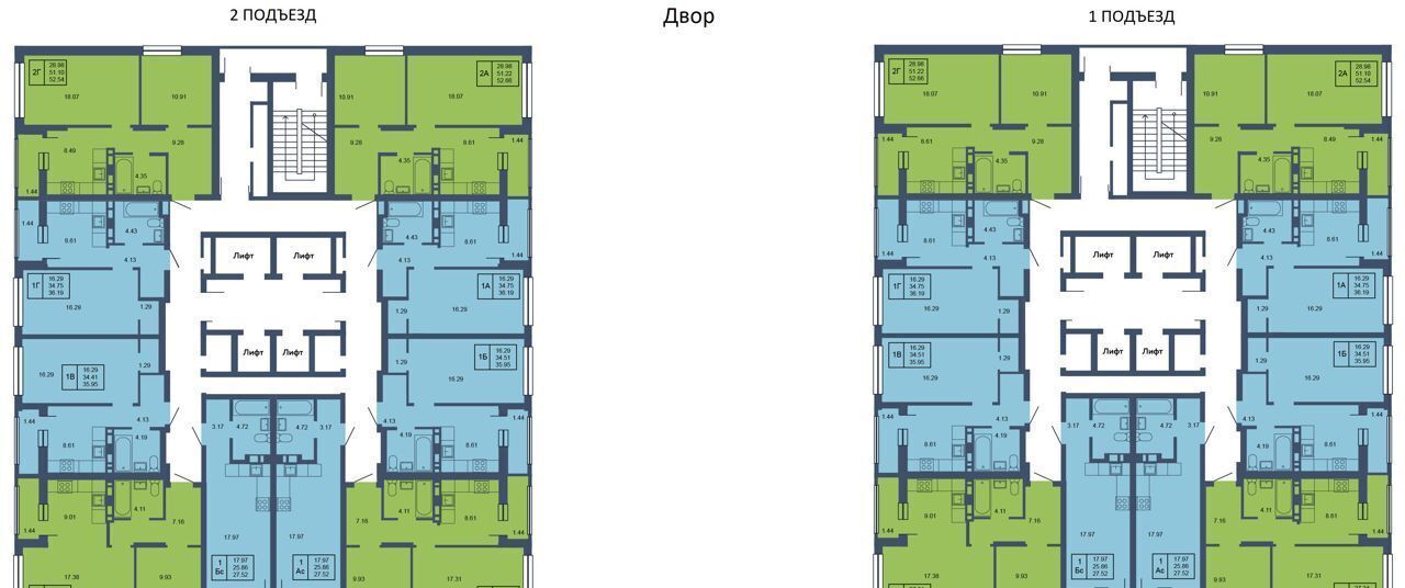 квартира г Казань р-н Советский ул Александра Курынова 3 корп. 1 фото 23