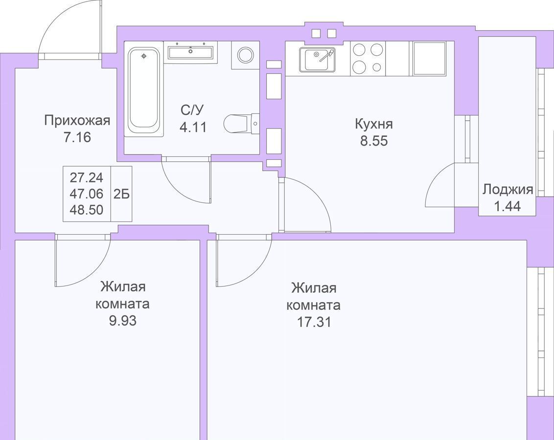 квартира г Казань р-н Советский ул Александра Курынова 3 корп. 1 фото 5