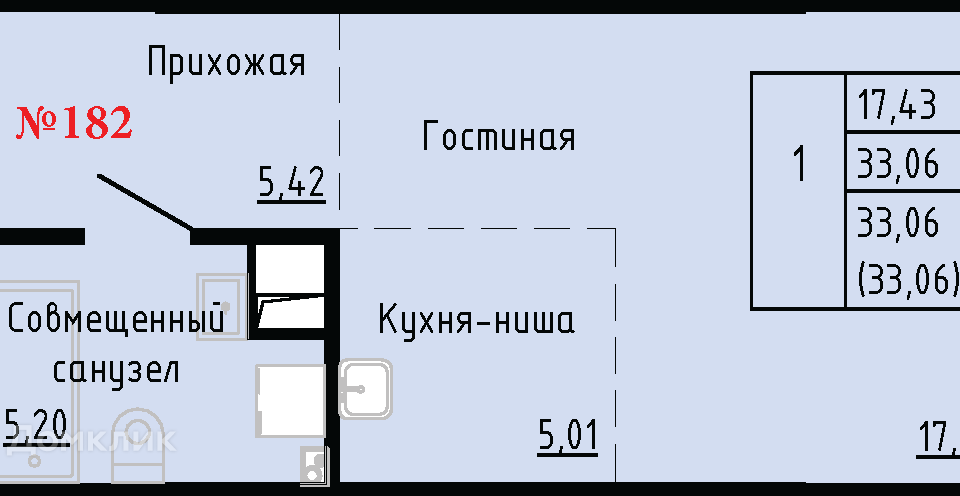 квартира г Владивосток ул Анны Щетининой 20 Владивостокский городской округ фото 1