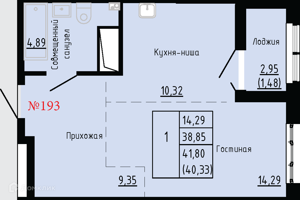 квартира г Владивосток ул Анны Щетининой 20 Владивостокский городской округ фото 1