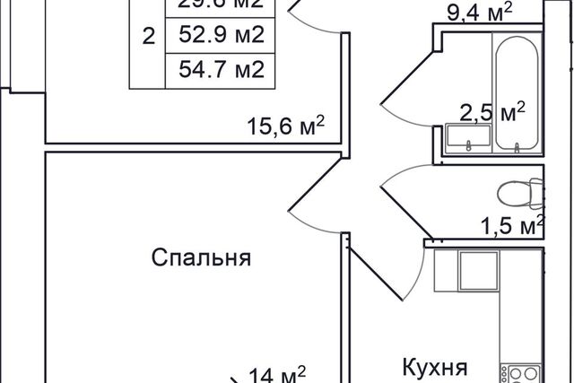 городской округ Псков, Запсковье фото