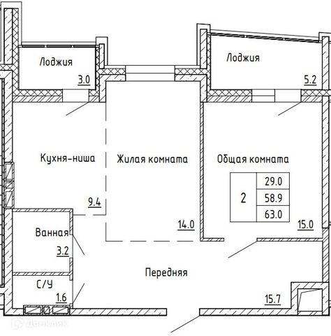 Артёмовский городской округ, Артем фото