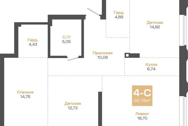 г Новосибирск Нижняя зона Академгородка, Новосибирск городской округ фото