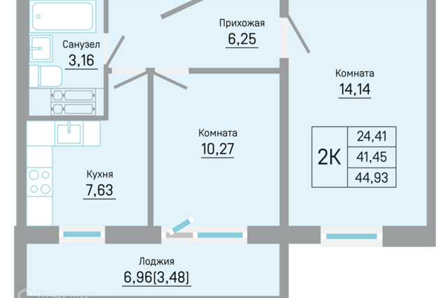 дом 5/1 Пермь городской округ фото