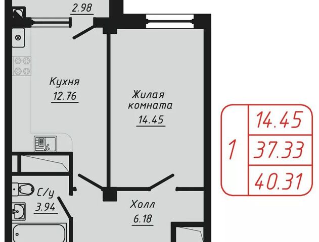 дом 54 Кисловодск городской округ фото