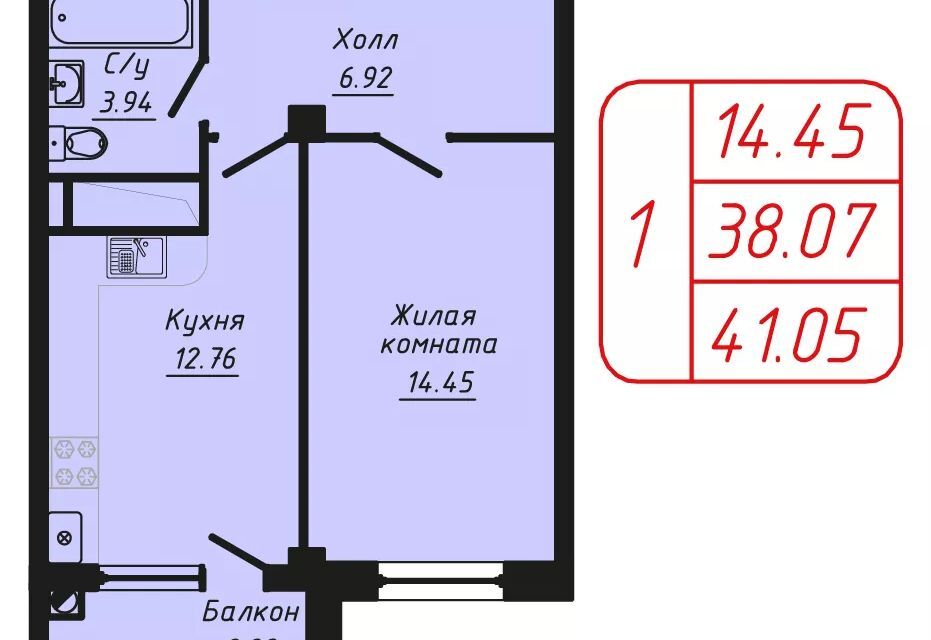 квартира г Кисловодск ул Фоменко 2-я линия 54 Кисловодск городской округ фото 1