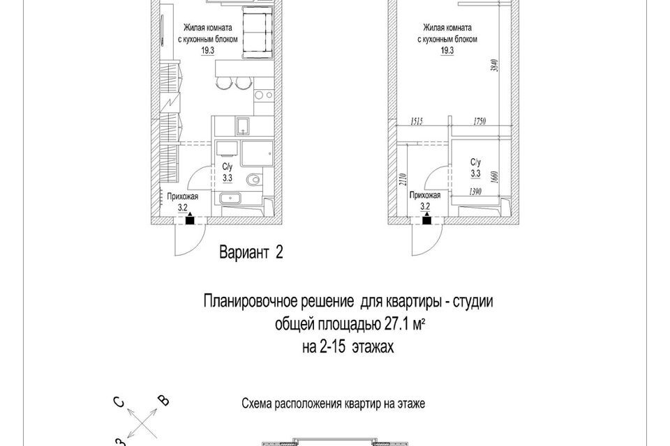 квартира г Кемерово Кемеровская область — Кузбасс, Жилой комплекс Сити парк, Кемеровский городской округ фото 2