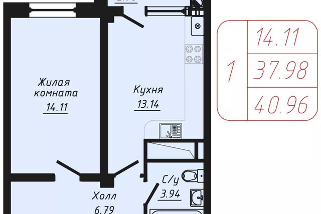 ул Фоменко 2-я линия 54 Кисловодск городской округ фото