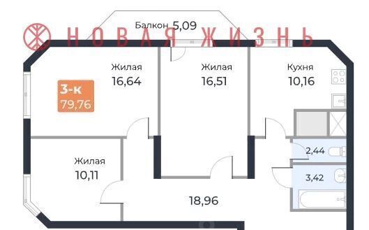 квартира г Самара р-н Октябрьский ул Санфировой 101 фото 7