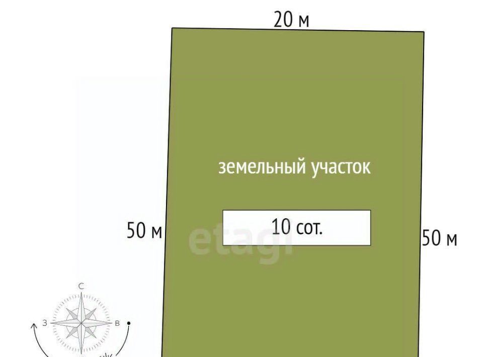 земля г Брянск ул академика Сахарова 112 фото 2